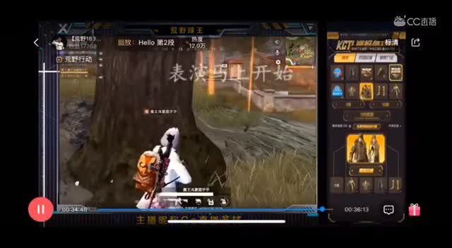 视频封面