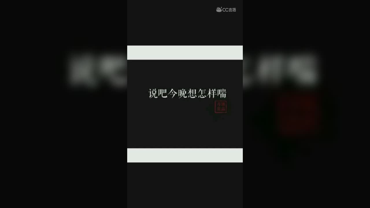 视频封面