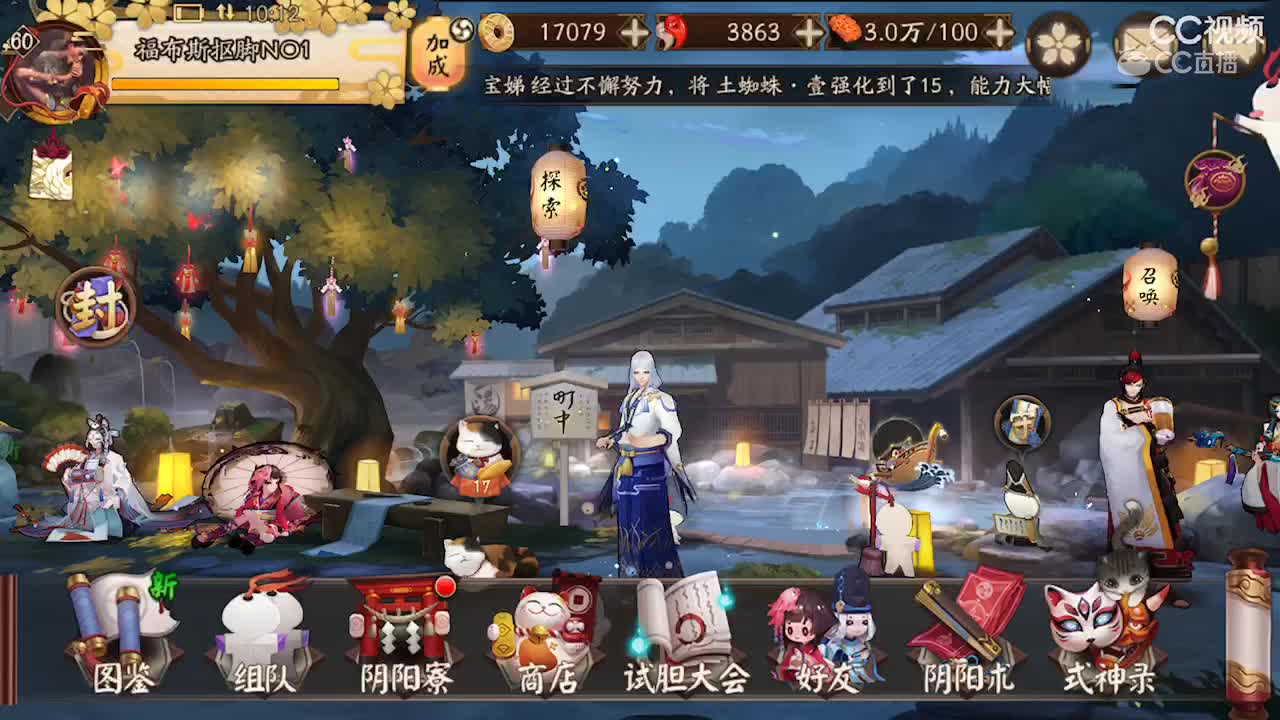 视频封面