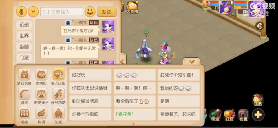 视频封面