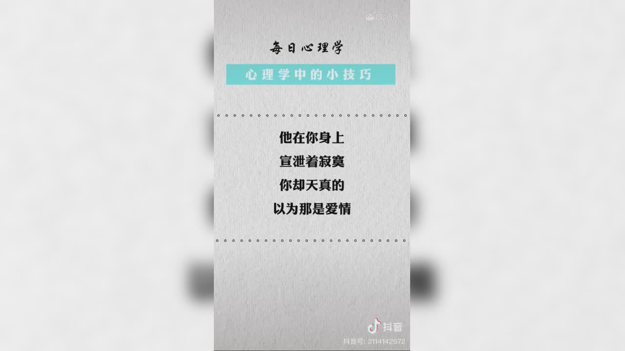 视频封面