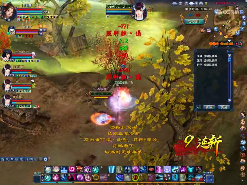 视频封面