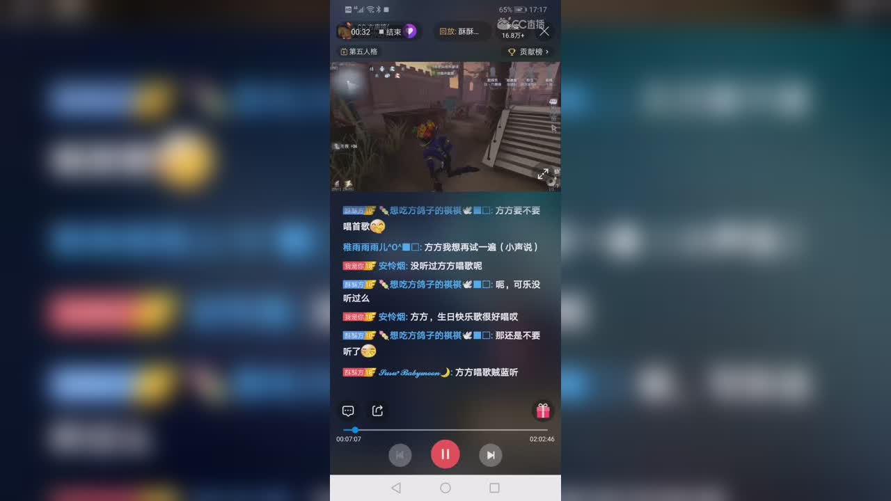 视频封面