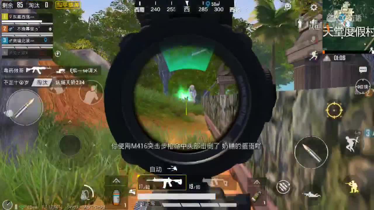 视频封面
