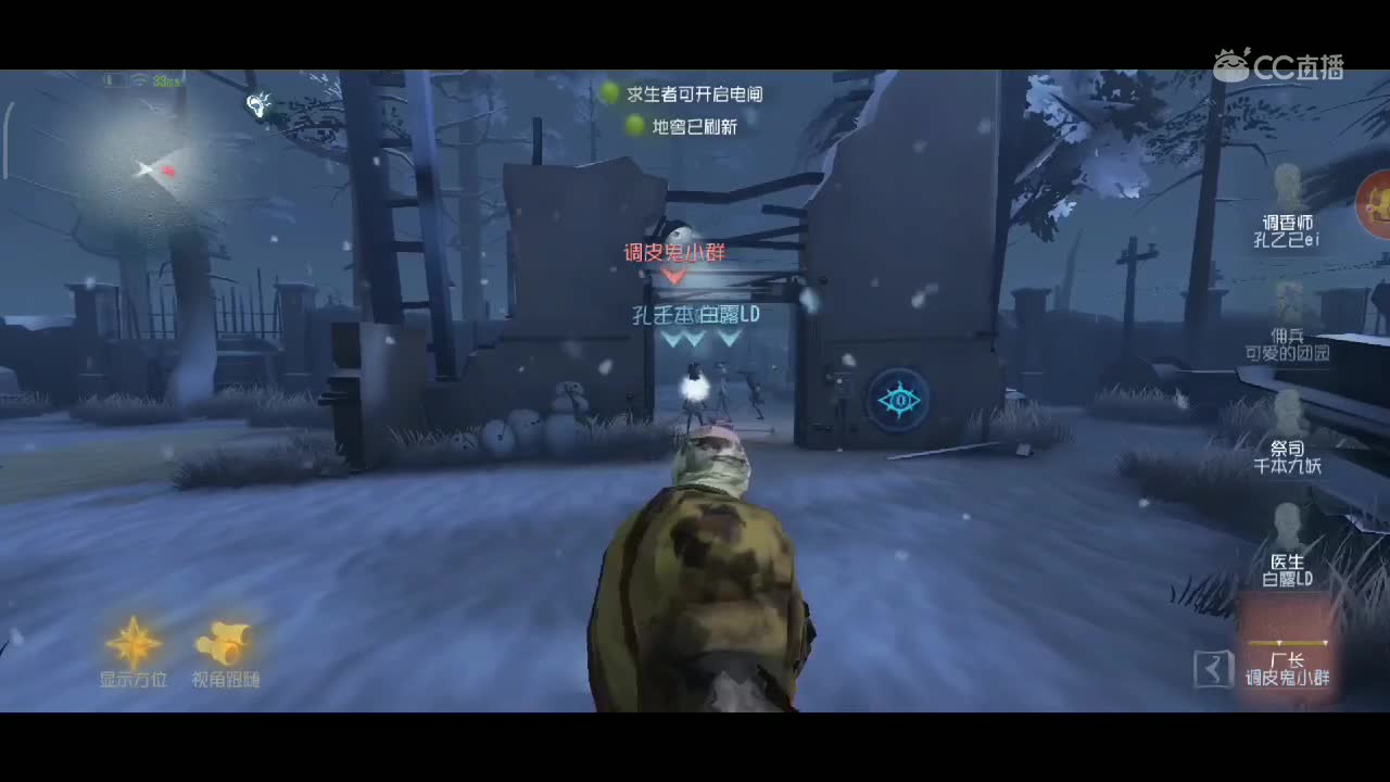 视频封面