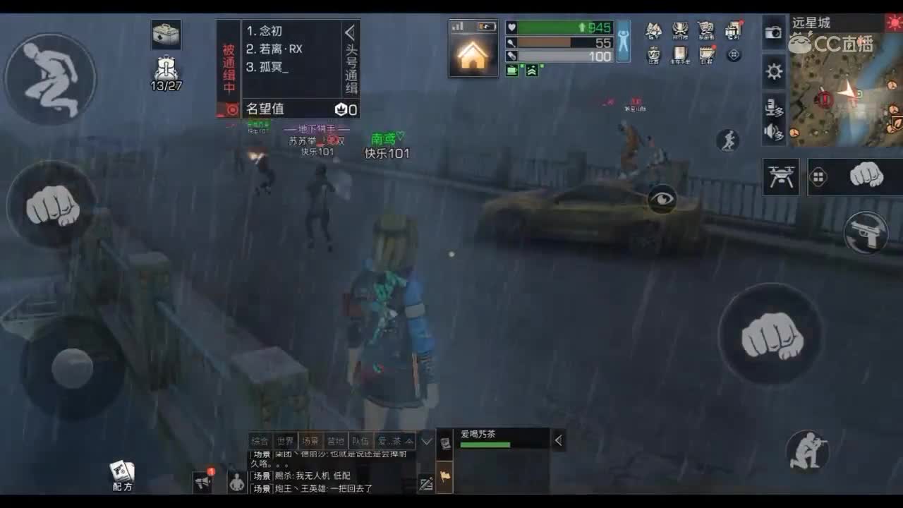 视频封面