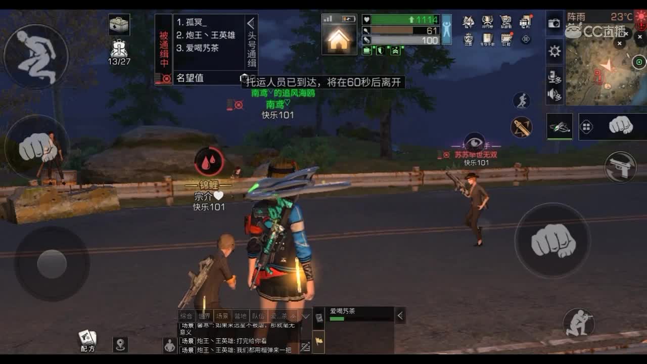 视频封面