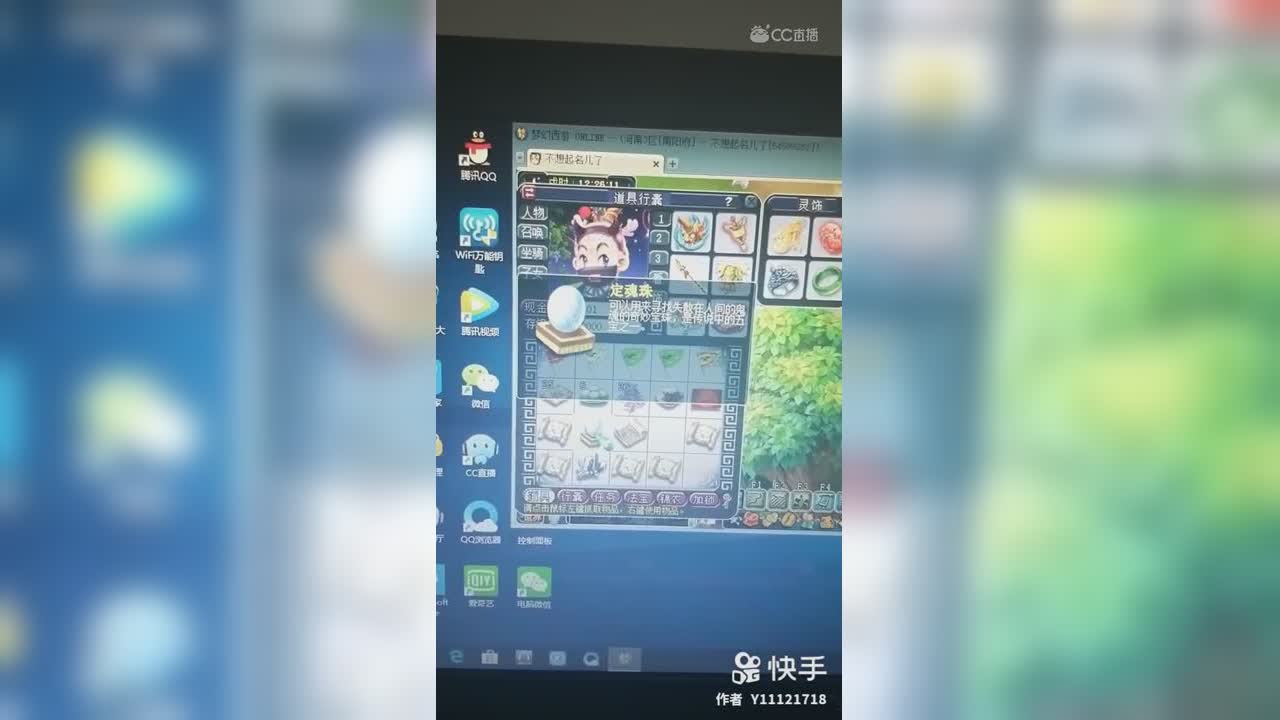 视频封面