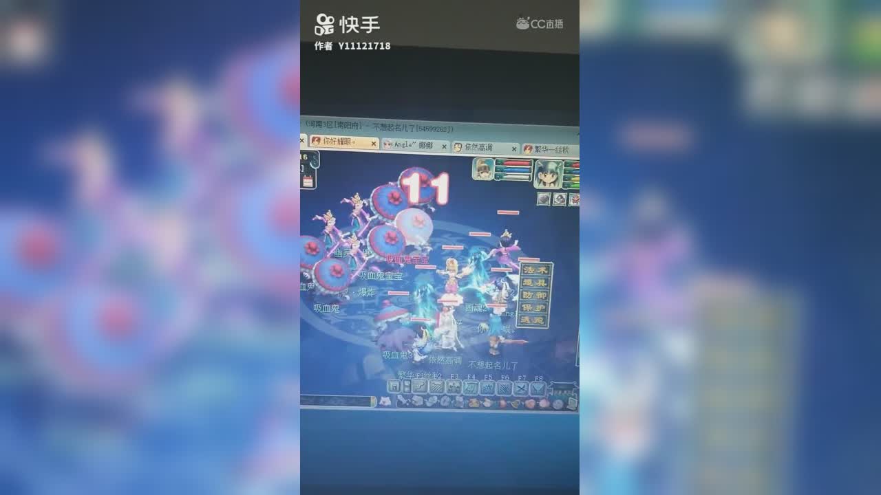 视频封面