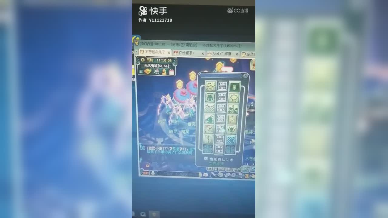 视频封面