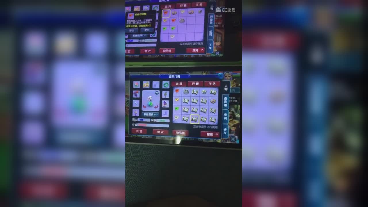 视频封面