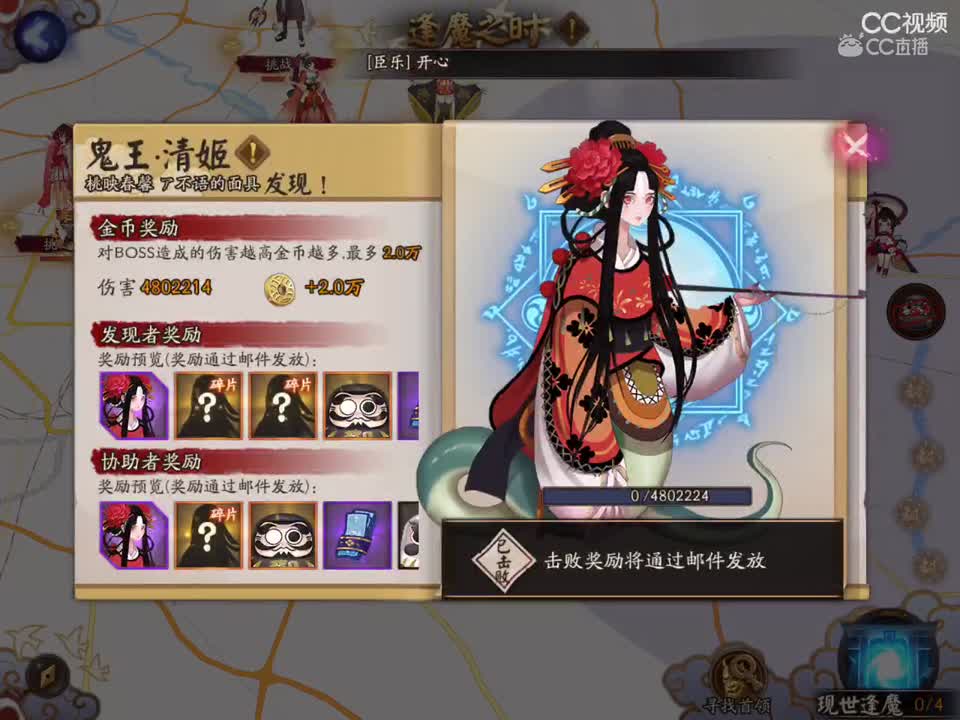 视频封面