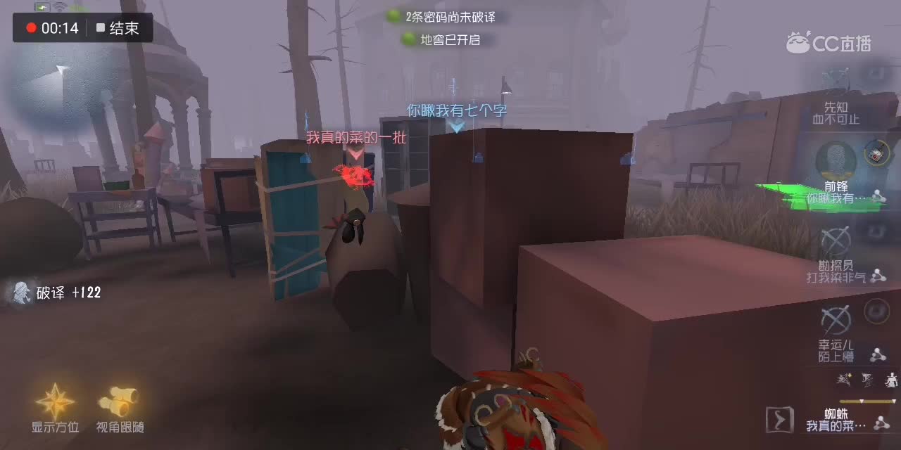 视频封面