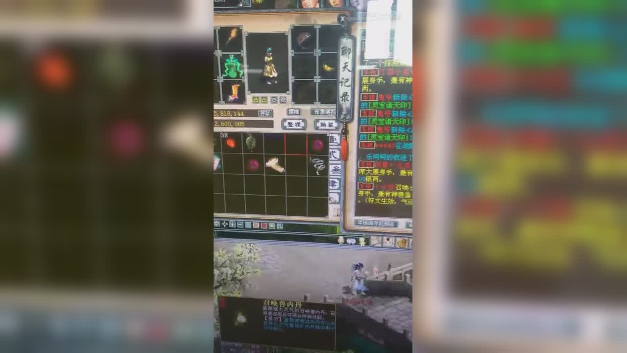 视频封面