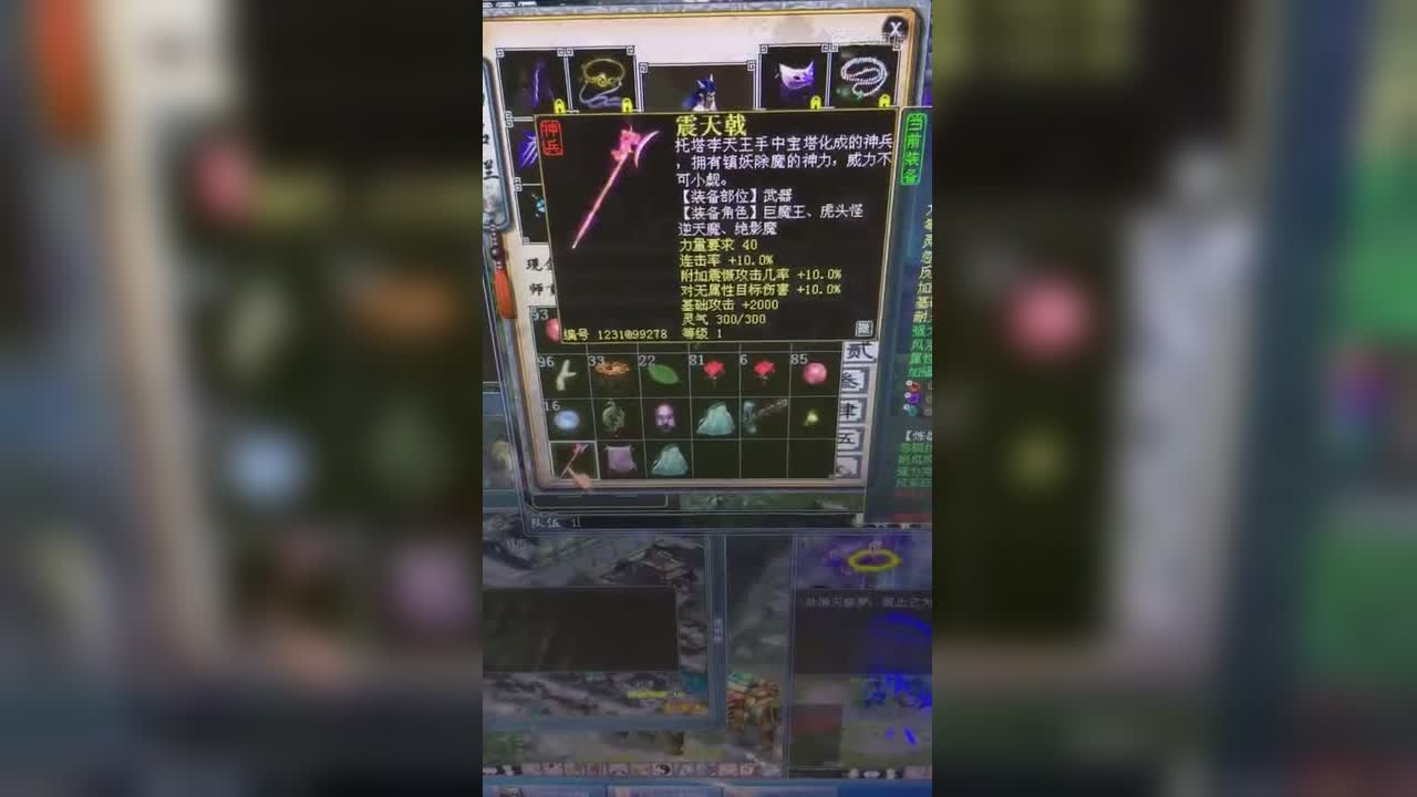 视频封面