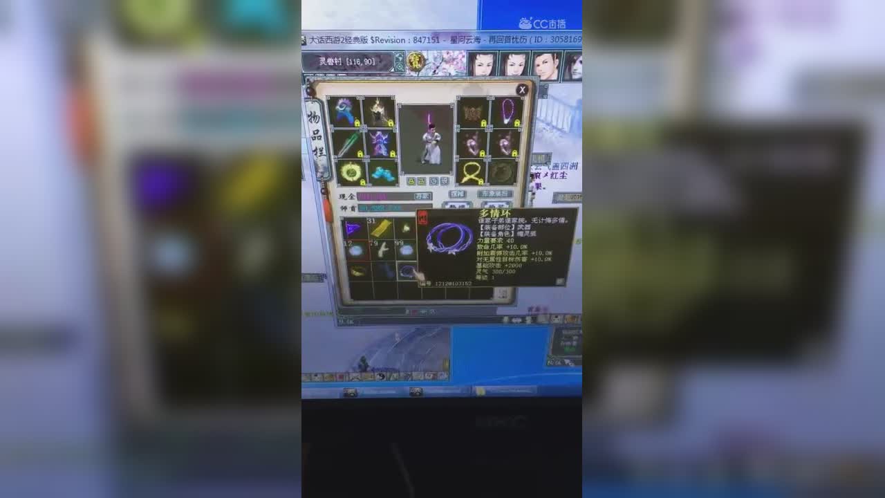 视频封面