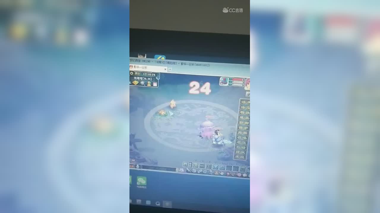 视频封面