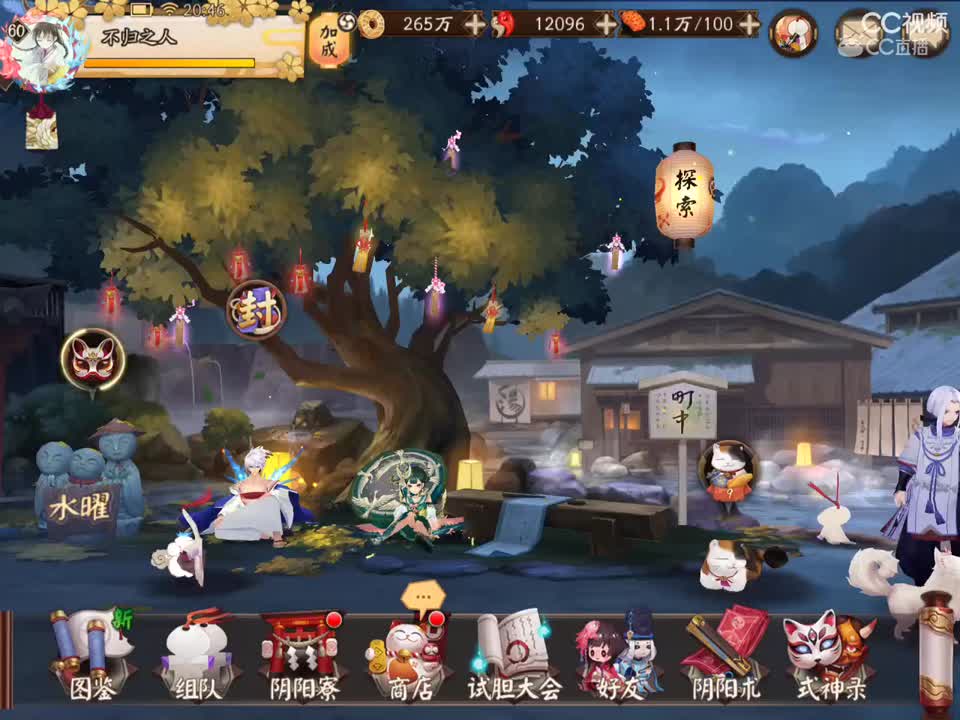 视频封面
