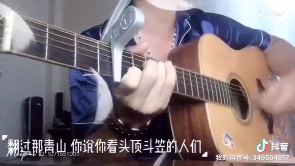 视频封面