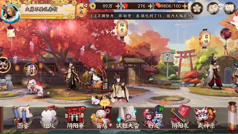 视频封面