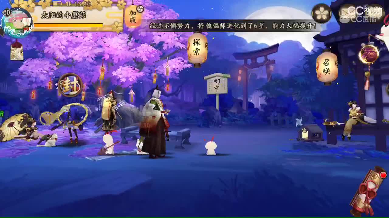 视频封面