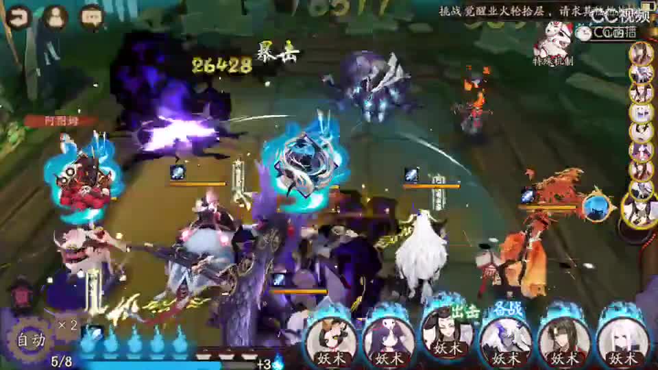 视频封面