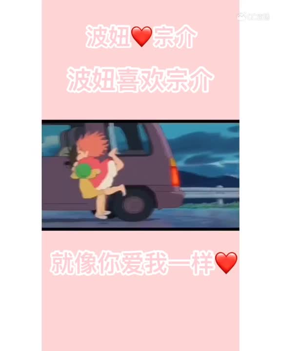 视频封面