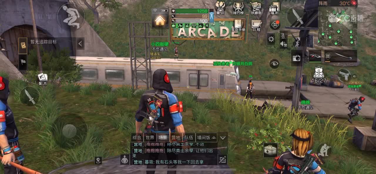 视频封面