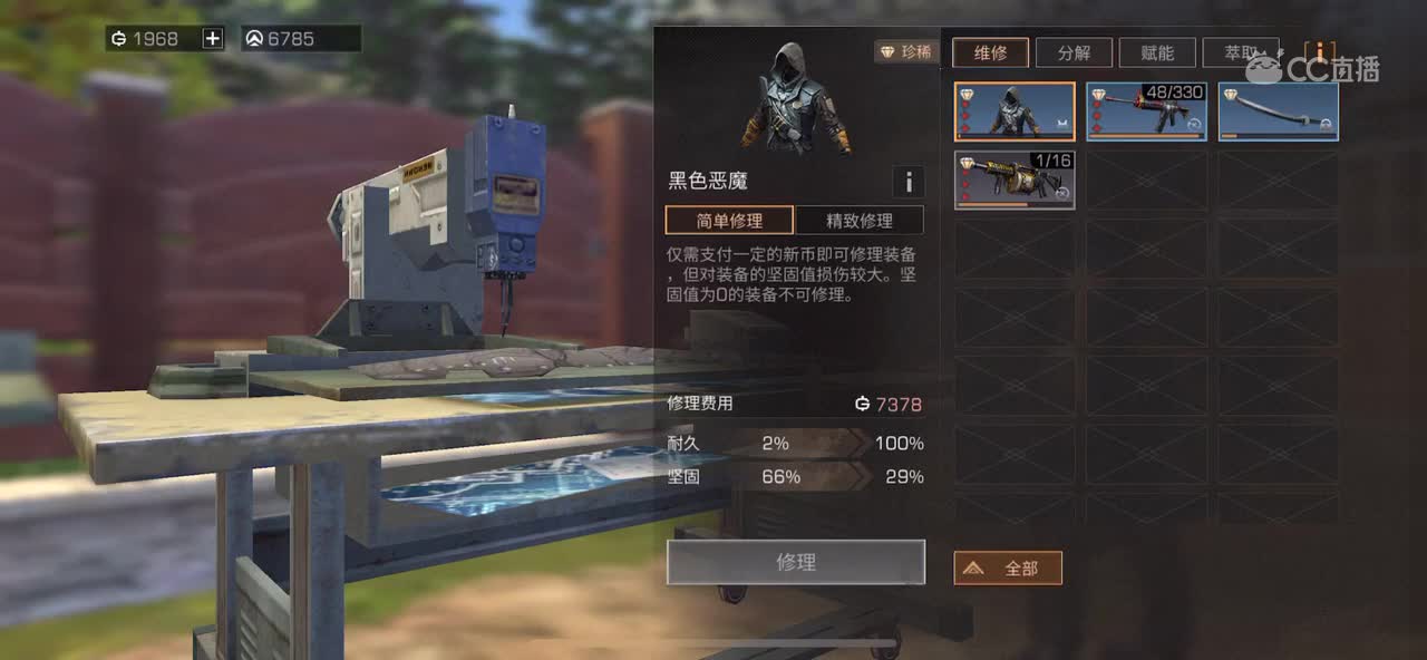 视频封面
