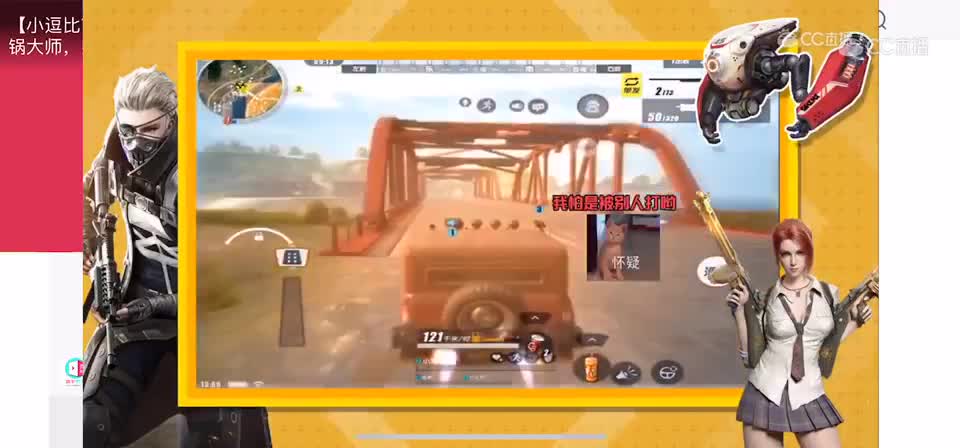 视频封面