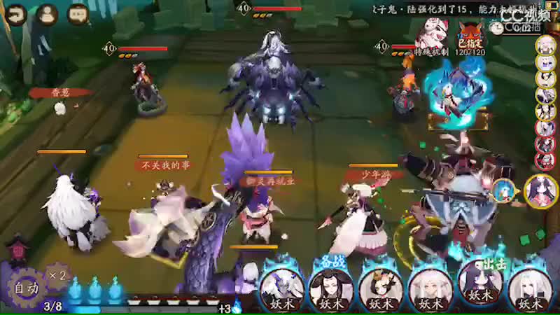 视频封面