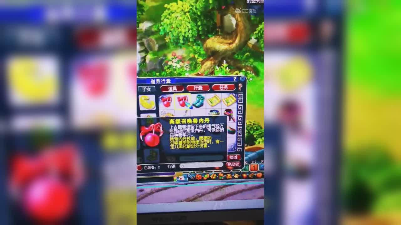 视频封面