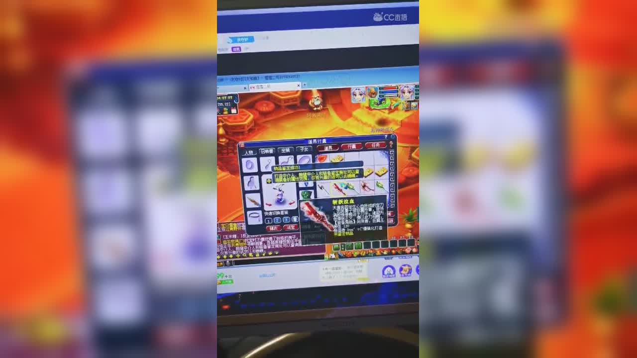 视频封面