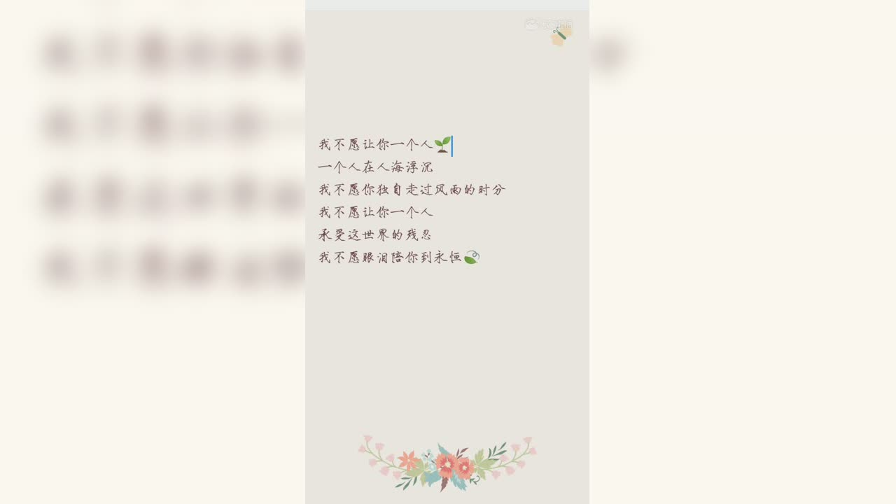 视频封面