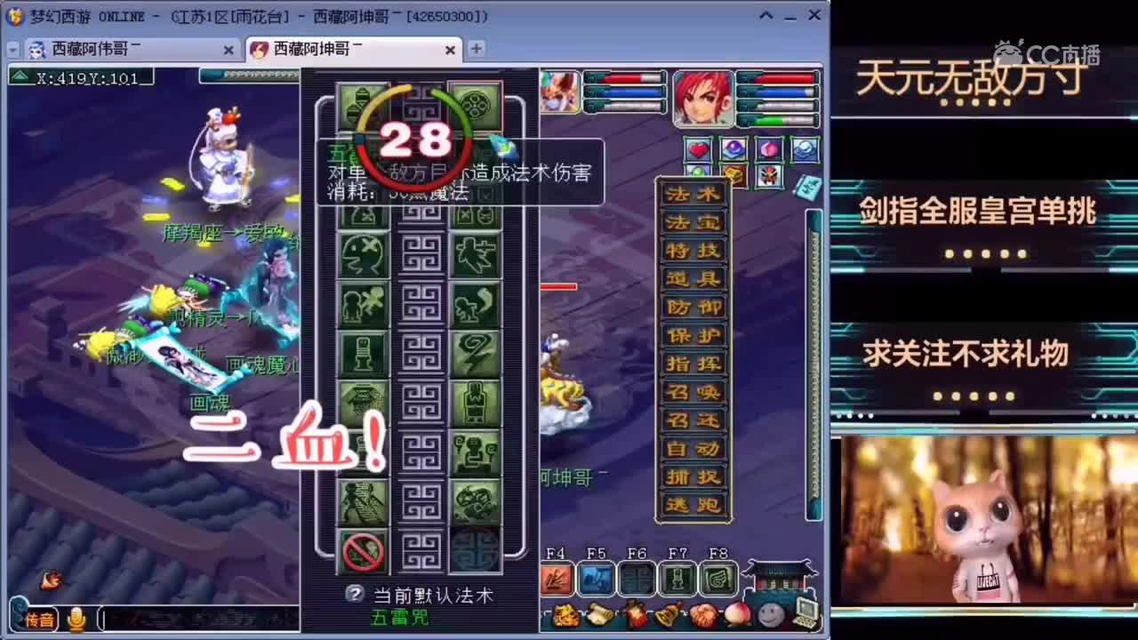 视频封面