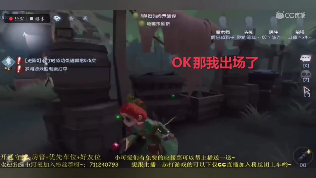 视频封面