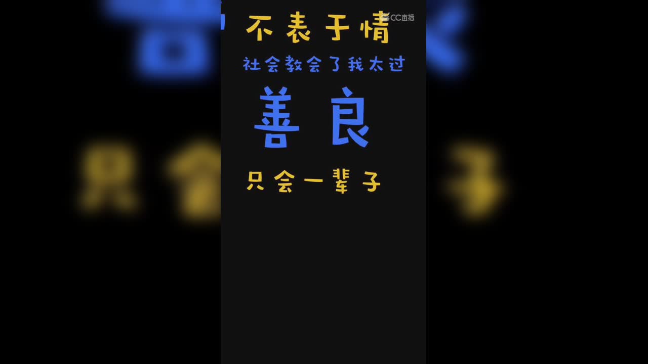 视频封面