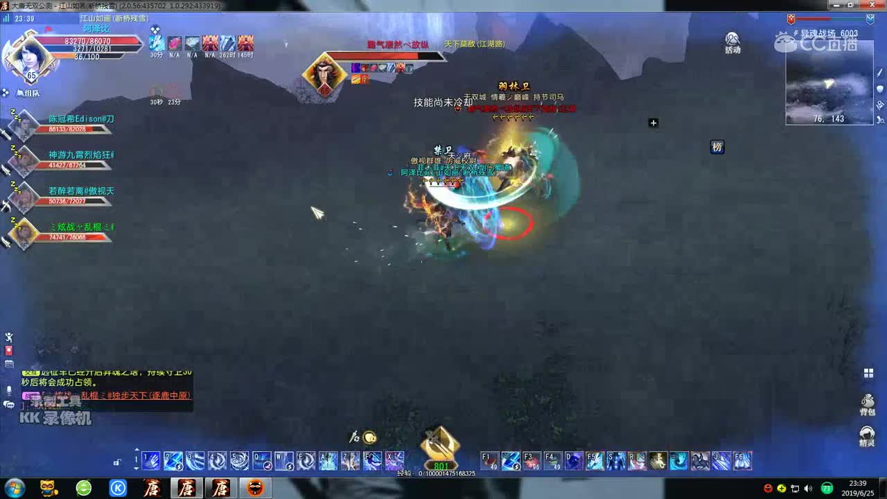 视频封面