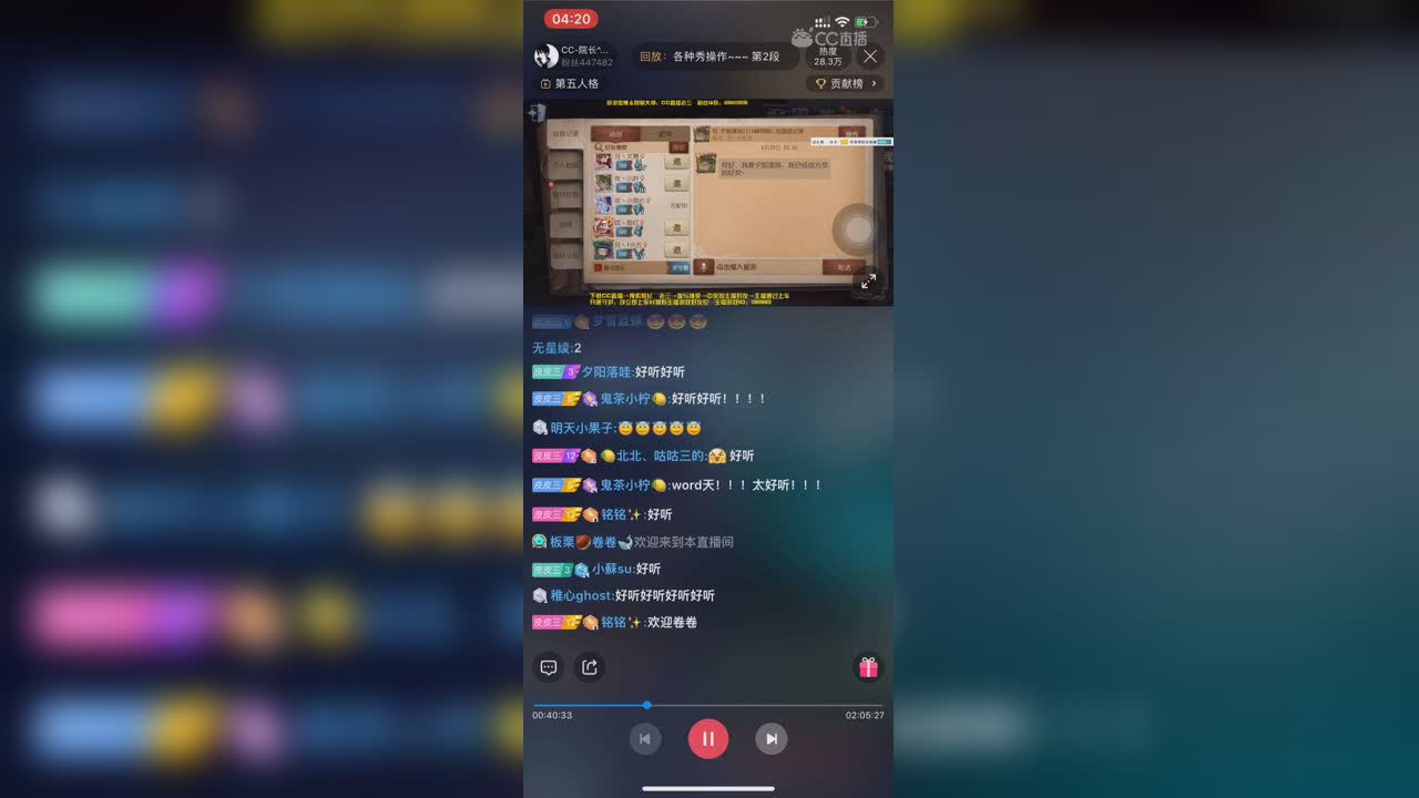 视频封面