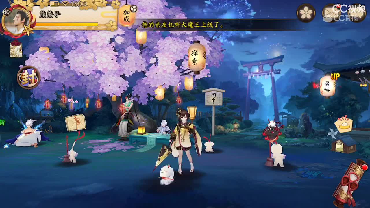 视频封面