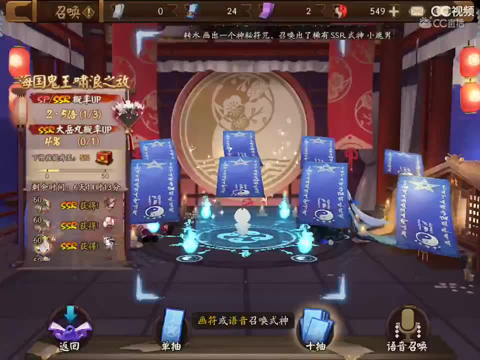 视频封面