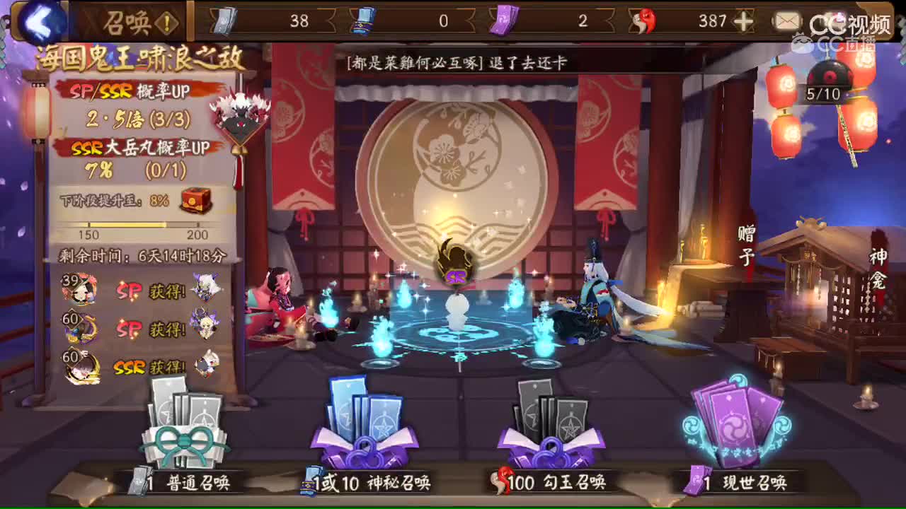 视频封面