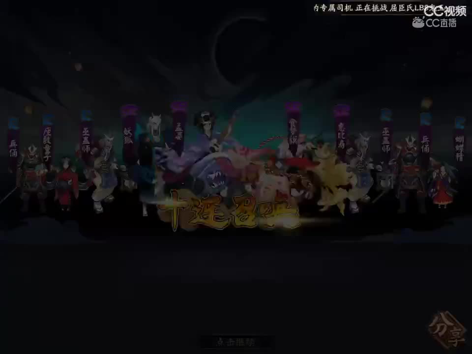 视频封面