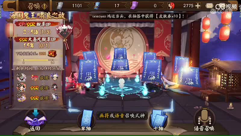 视频封面