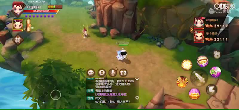 视频封面