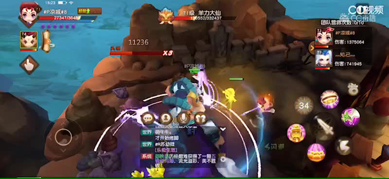 视频封面