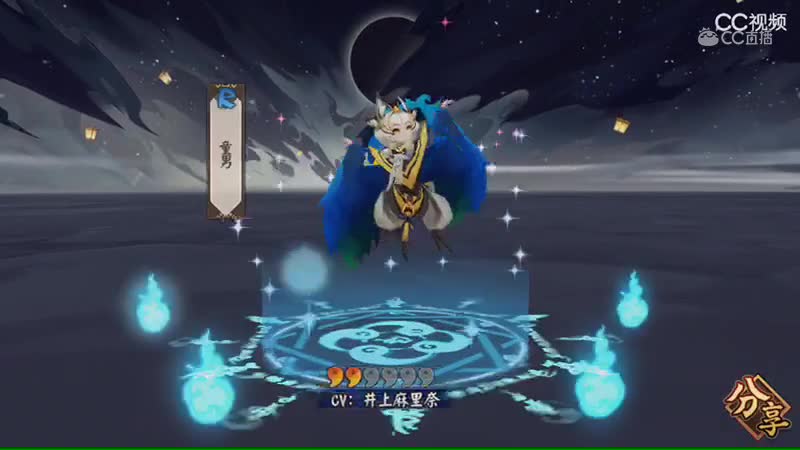 视频封面