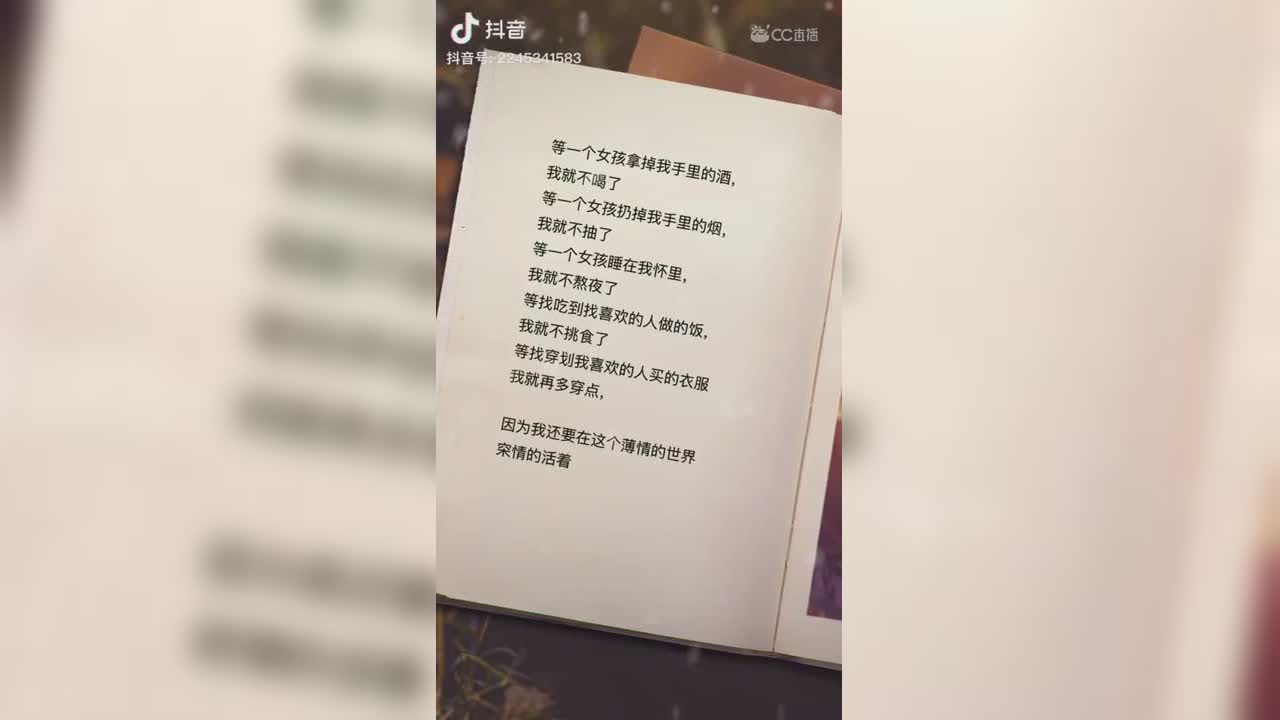 视频封面