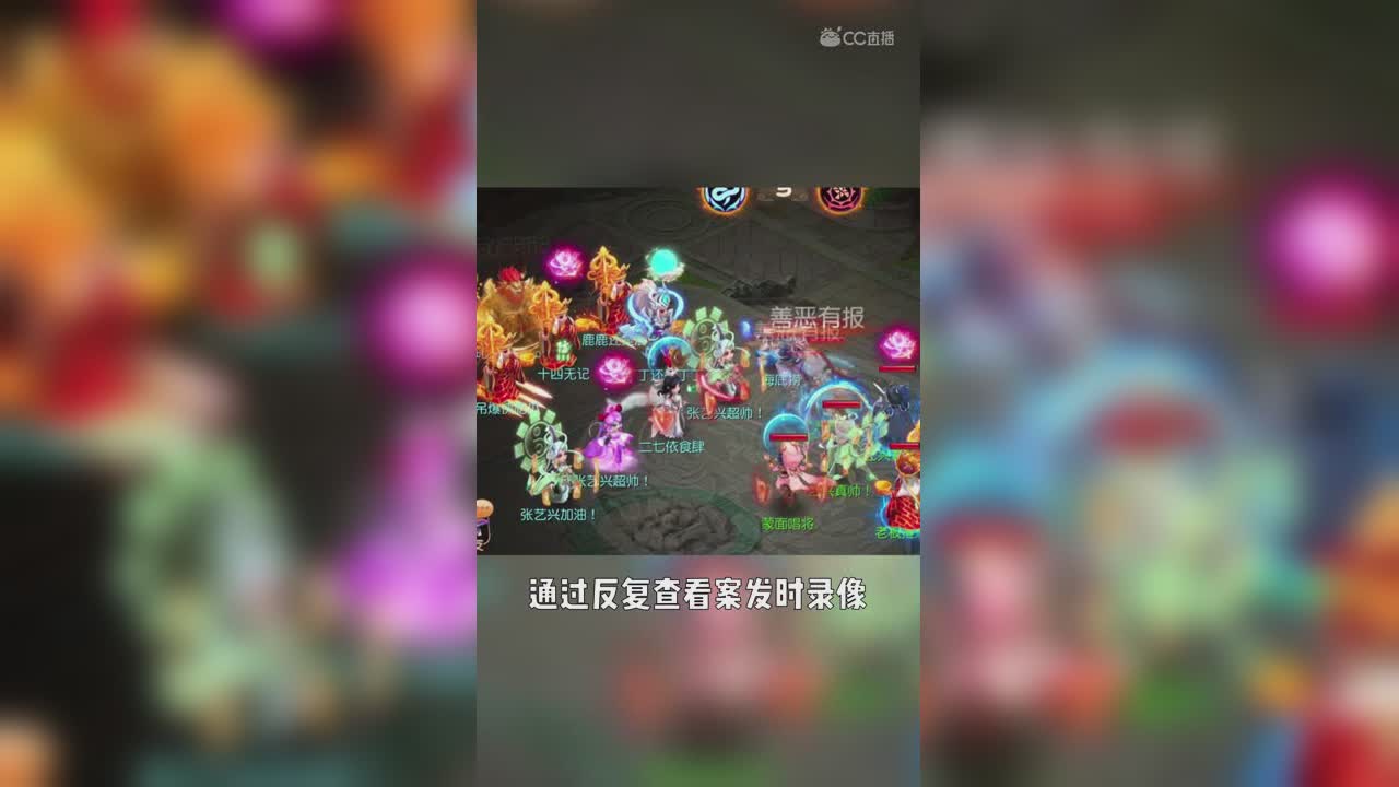 视频封面