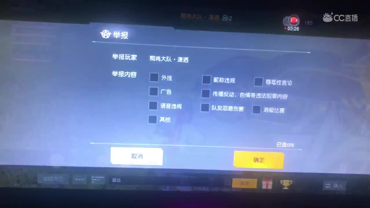 视频封面